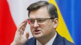 НАТО расплатится за то, что ничего не может сделать для Украины — Кулеба