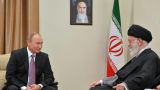 В Тегеране прошла встреча Владимира Путина с Али Хаменеи