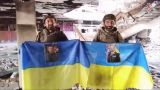 Zelensky and Syrsky put a whole battalion in Konstantinovka for the sake of the "help" video