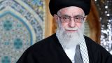 Али Хаменеи: Из-за США международные компании избегают ведения бизнеса с Ираном