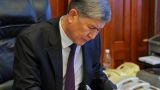 Алмазбек Атамбаев отправил правительство Киргизии в отставку