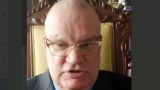 Предатель из «Русского союза Латвии» угрожает россиянам терактами против самолётов