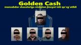 В Узбекистане задержали организаторов финансовой пирамиды Golden Cash store