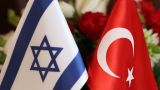 Президенты Израиля и Турции обсудили сектор Газа