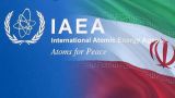 Франция, ФРГ и Великобритания осудили решение Ирана по мониторингу МАГАТЭ