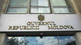 Правительство Молдавии требует продлить режим ЧП: «Война у порога»