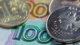 Доллар и евро немного подешевели на открытии торгов Мосбиржи