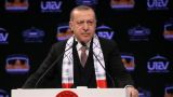 Эрдоган: Статус Иерусалима — проблема всего человечества