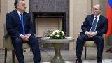 Премьер Венгрии: Все заинтересованы в нормализации отношений между Россией и Европой