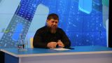 Кадыров заявил, что Путин борется против сатанизма