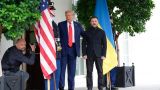 Встреча в Белом доме началась: Зеленский прибыл в пиджачке, Трампу понравилось