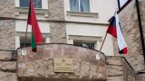 Молдавия цинично давит на Приднестровье, используя Covid-19 — Тирасполь