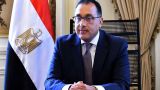 Египет готовит мегапроект в сфере энергетики