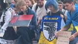 Сколько армии держаться? Протесты в защиту НАБУ подхватили повестку Безуглой