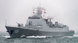 Часть китайских военно-морских сил провела учения в Южно-Китайском море