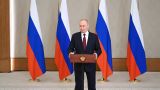 Быть или не быть российской АЭС в Казахстане, решат в Астане — Путин