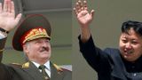 Александр Лукашенко поздравил Ким Чен Ына с достижениями Северной Кореи
