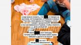 МВД Грузии сообщило о задержании мужчины, избившего туристку за русскую речь