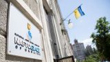 «Нафтогаз» надеется с весны взыскивать с «Газпрома» долги по арбитражу