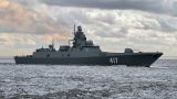 СМИ: В России разрабатывают фрегаты с 48 крылатыми ракетами на борту