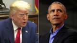 Трамп осадил Обаму: «От некомпетентного слышу»