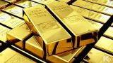 Почему разные страны сейчас возвращают себе золотые активы — финансовый аналитик