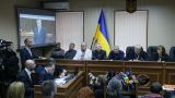 Суд над Януковичем в Киеве: Защита выразила недоверие суду