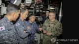 ПЛАРБ устрашения: Вашингтон, Сеул и Токио погрозили Пхеньяну атомной подлодкой