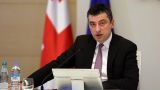 Власти Грузии выделили $ 107 млн на борьбу с коронавирусом