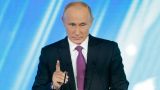 Путин: В первом квартале число кибератак в России увеличилось на треть