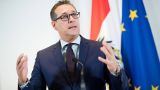 Вице-канцлер Австрии: Самое время ЕС прекратить санкции против России
