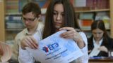 В России начинается основной период Единого госэкзамена