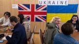 «Мы ценим, но есть риск»: «це Европа» пытается избавиться от украинских беженцев