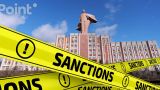 ЕС пугает Тирасполь санкционным списком без фамилий — «внесем в любой момент»