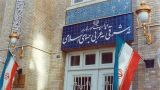 Ждём компенсацию: Иран вручил ноту протеста Азербайджану