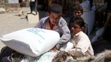 Катар оказал помощь Йемену на сумму $ 100 млн