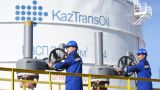 «Роснефть» хочет отправить больше нефти в трубу: Казахстан думает над присадками