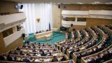 Совет Федерации призвал парламенты стран мира укреплять режим Конвенции о биооружии