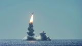 США продолжат эксплуатацию ядерных ракет Trident II на подлодках