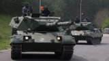 Чехия решила потратиться на закупку десятков танков Leopard