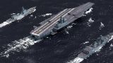 Китай вывел авианосец в Тайваньский пролив в сопровождении ВМС США и Японии