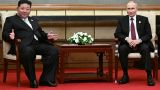 В Пекине проходят переговоры Путина и Ким Чен Ына