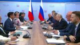 Владимир Путин в Казани первым встретился с президентом Филиппин Маркосом-младшим
