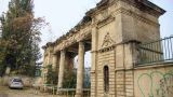«Руины по рыночной стоимости»: в Кишиневе отдали американцам останки стадиона
