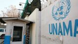 Афганские власти запретили работать местным сотрудницам миссии ООН