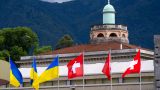 МИД Казахстана сообщил о возможном участии в швейцарском саммите по Украине
