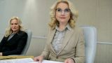 «Омикрон» расползается по России: «Избежать невозможно»