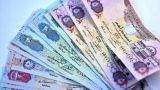 ОАЭ запускают суверенный фонд исламских облигаций