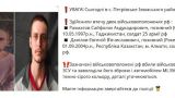 Российские военнопленные ликвидировали боевика ВСУ и сбежали с оружием и на Mercedes