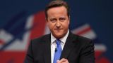 Кэмерон: ВВС Великобритании должны принять участие в авиаударах по ИГ в Сирии